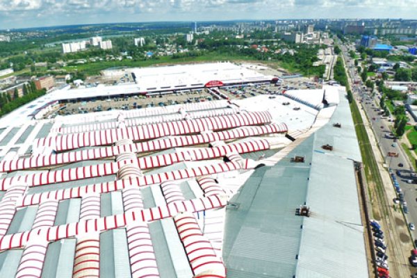 Зарегистрироваться на сайте кракен
