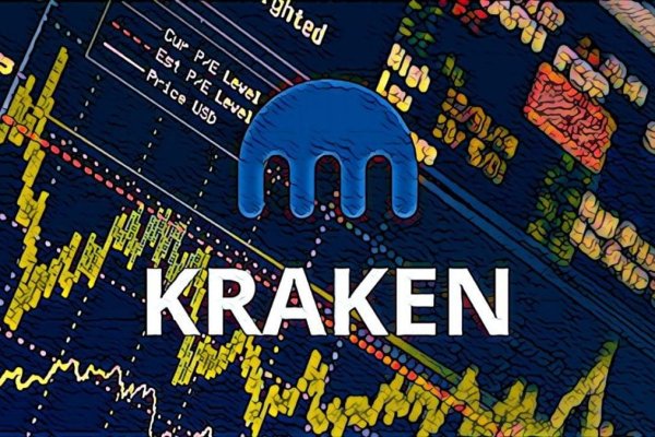 Kraken dark net