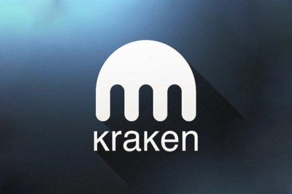 Kraken 12 at что это