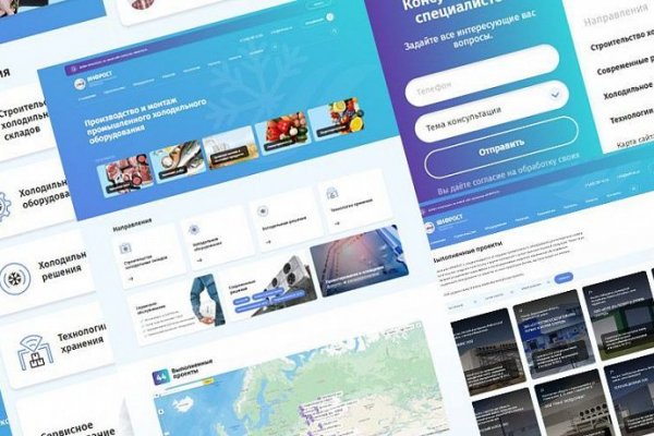 Ссылка кракен kr2web in