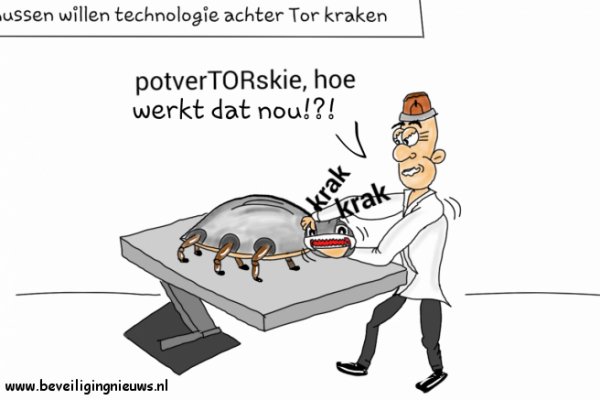 Кракен не приходят деньги