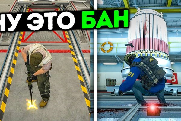 Кракен это современный даркнет