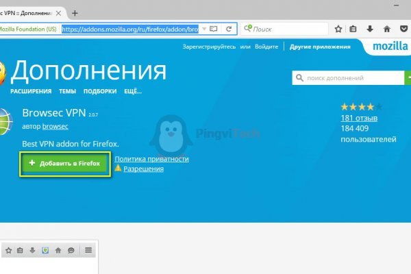 Кракен сайт с наркотиками