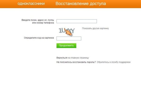 Кракен kr2web in сайт официальный