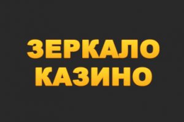 Кракен шоп krakenweb site