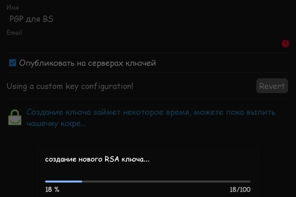 Кракен at сегодня работает ли