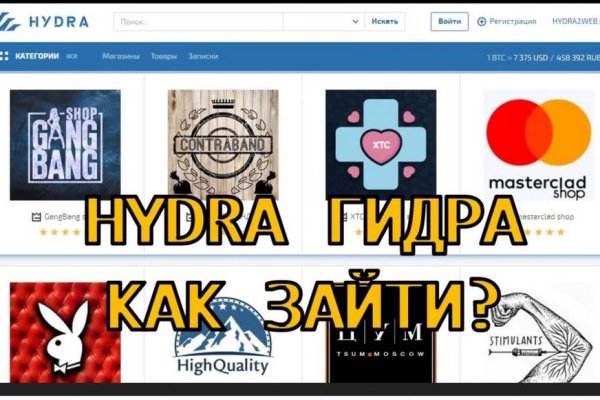 Kraken darknet ссылка