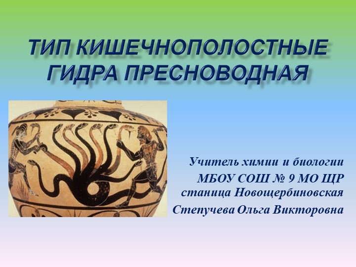 Кракен 05